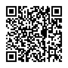 八德鋼構廠房+RC辦公室可廠登-QR CODE