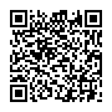 新竹關西鎮近高原交流道工業地-QR CODE
