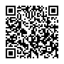 觀音市區萬坪乙工+農地-QR CODE